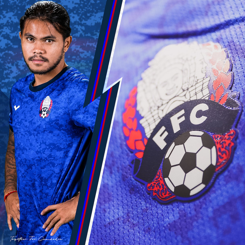 The Cambodia National Football Home Shirt for 2022, Designed by Clan United for Varaman